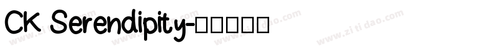 CK Serendipity字体转换